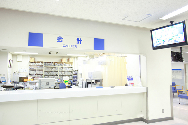 病院